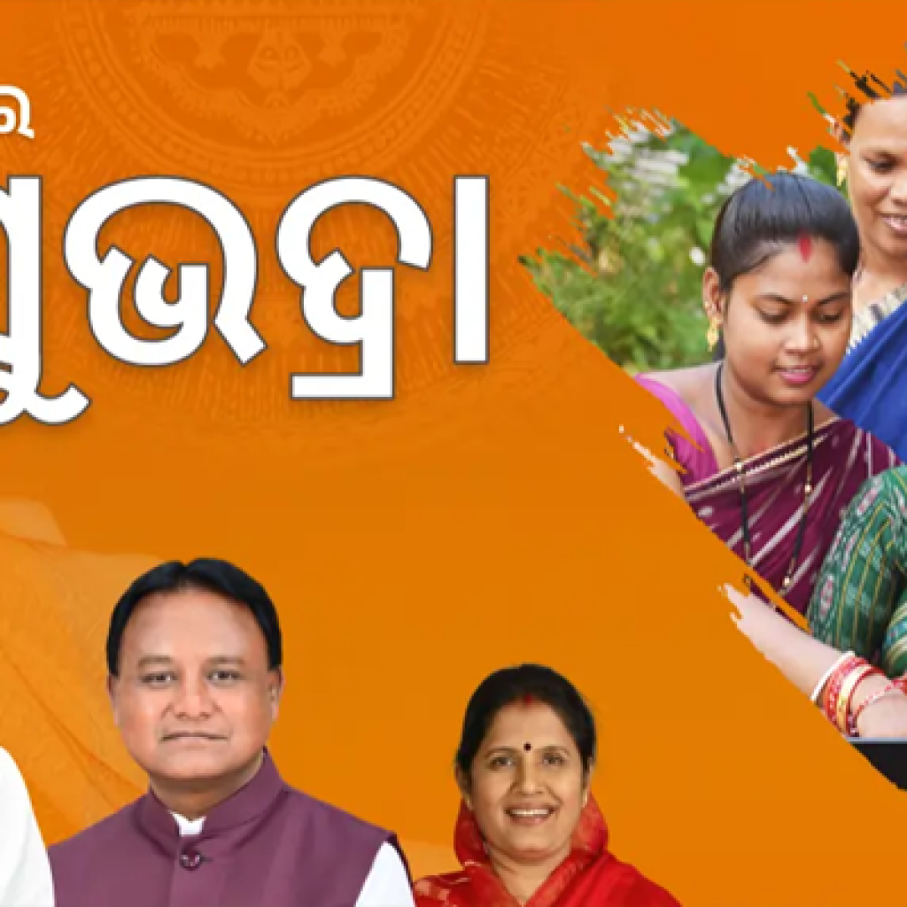 Best gper service provide in India — reliable picks for your project