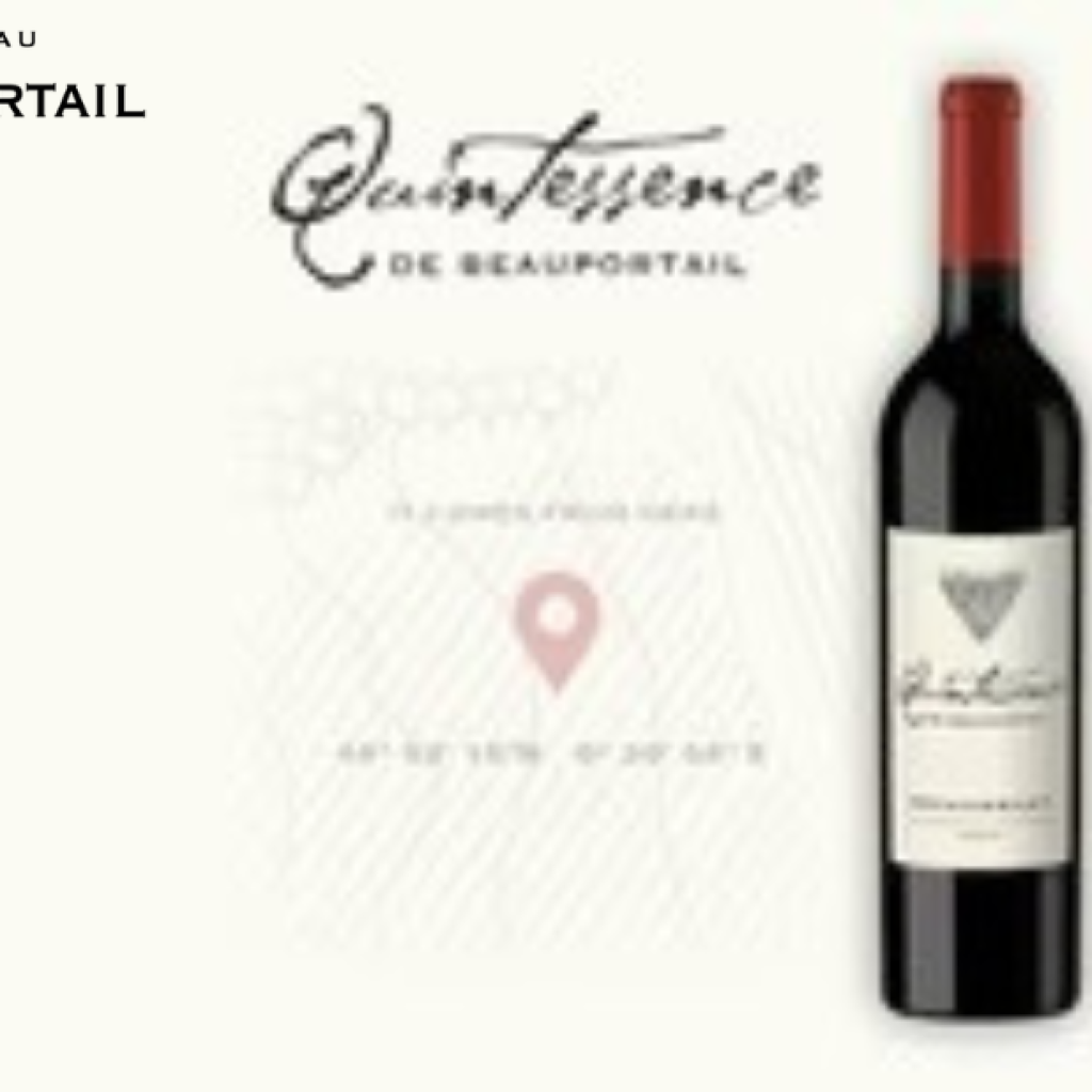 Sélection exclusive de vins fins en ligne — votre cave virtuelle