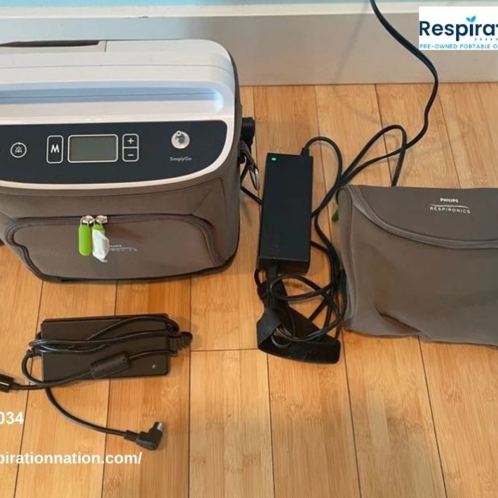 Portable Oxygen Machine Inogen | Respirationnation.com Portable Oxygen Machine Inogen | Respirationnation.com