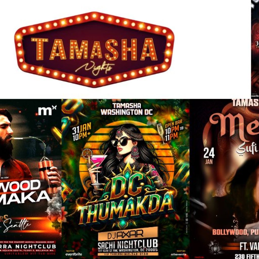 Ring in 2025 with Bollywood glamour and dazzling celebrations