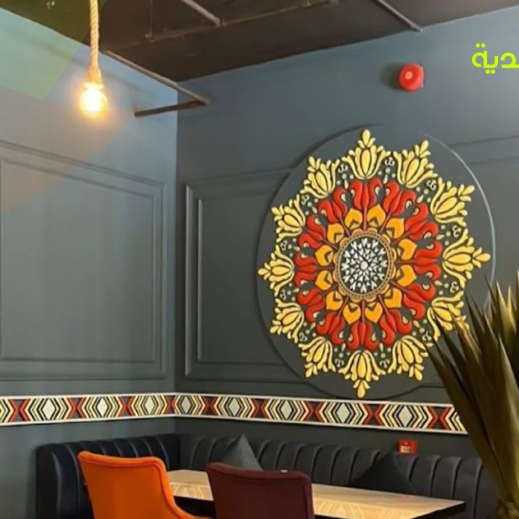اكتشفوا أفضل مطعم كاري هندي في العريض اليوم