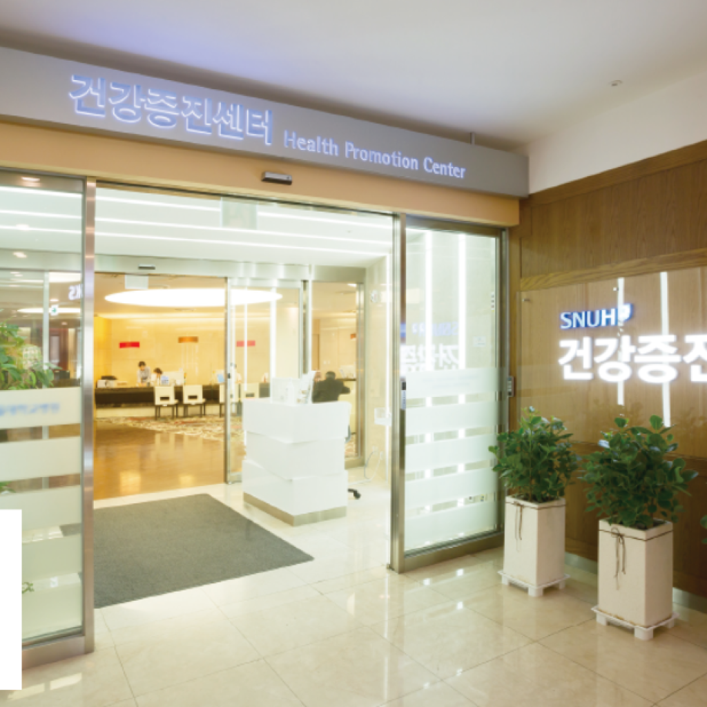Rejuvenation Solutions in Korea: Expert Anti-Aging Care