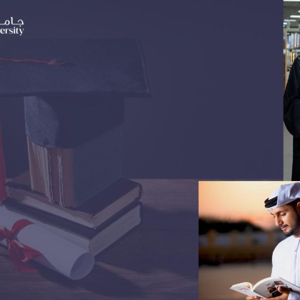 تخصص العلاج الطبيعي: دليل مختصر للممارسة الاحترافية تخصص العلاج الطبيعي: دليل مختصر للممارسة الاحترافية