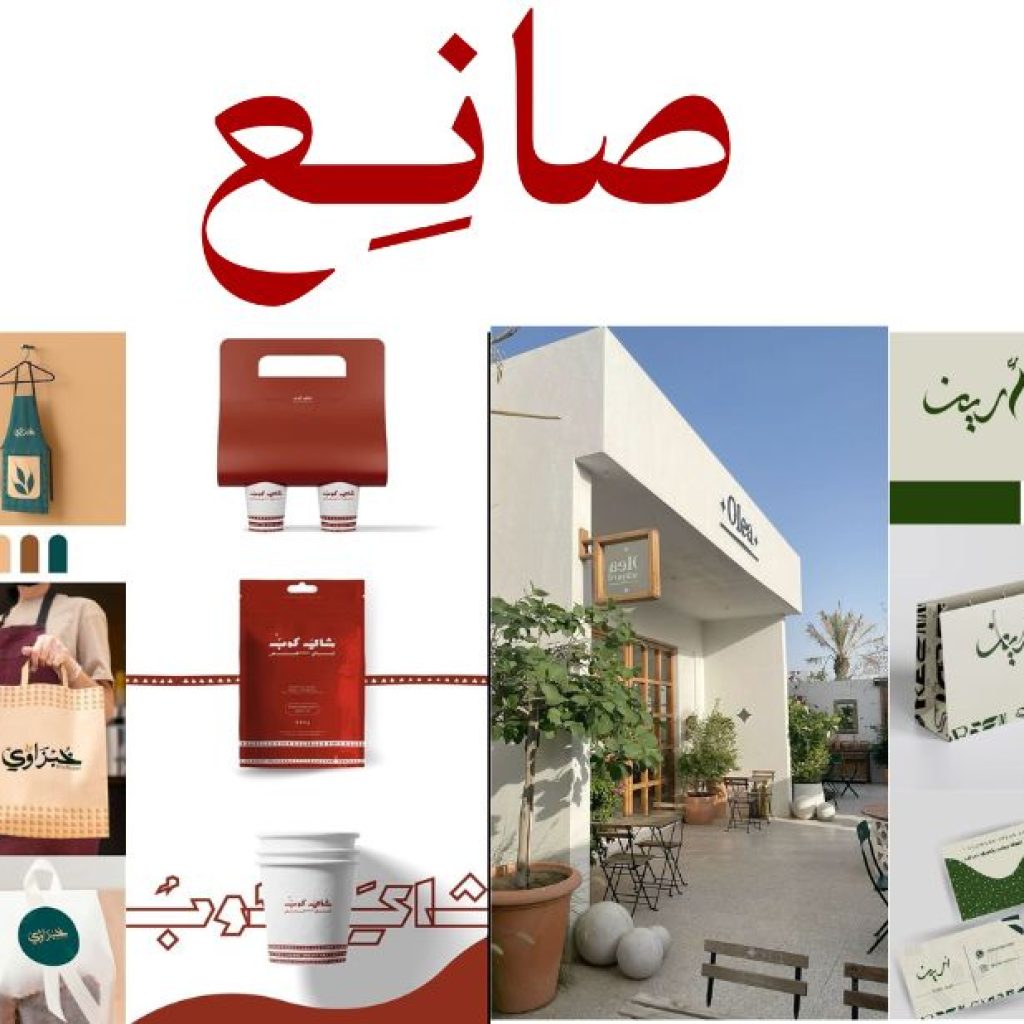 تصميم ثلاثي الأبعاد: رحلة الإبداع الهندسي تصميم ثلاثي الأبعاد: رحلة الإبداع الهندسي